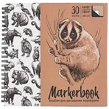 Купить Скетчбук 195*195 30л для маркеров "Лори", двухсторон. крафт. бумага+белый офсет, 190г/м2, тв.обложка, гребень — Фото №1