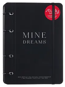 Купить Тетрадь 120л кл. "My black", черный, на кольцах,  тиснение фольгой, верт.резинка,  обл. кож.зам — Фото №1