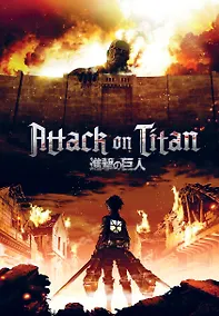Купить Блокнот в точку "Attack on Titan", А5, 64 листа — Фото №1