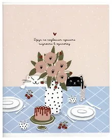 Купить Тетрадь в клетку Be Smart, "Mur-Mur. Чаепитие", 48 листов — Фото №1