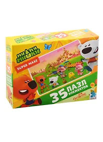 Купить Пазл 35 эл. гигант. МиМиМишки. На закате — Фото №1