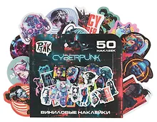 Купить Набор виниловых наклеек "Киберпанк/Cyberpunk" — Фото №1