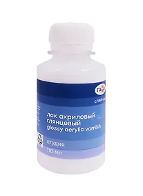 Купить Лак даммарный, 100мл, Гамма — Фото №1