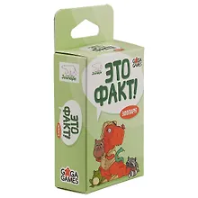 Купить Настольная игра «Это факт! Зоопарк» — Фото №1