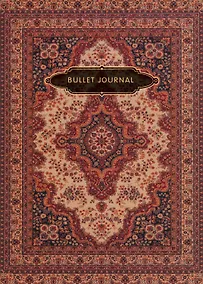 Купить Книга для записей А5 120стр тчк. "Bullet Journal (ковер)" — Фото №1