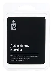 Купить Аромасаше (Дубовый мох и амбра) (80г) — Фото №1