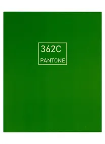Купить Книга для записей А5+ 96л кл. "Изумрудный мох" интеграл.перепл., матов.ламин., выб.лак — Фото №1