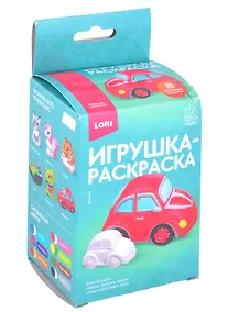 Купить 3D Art.Игрушка-раскраска "Машина" — Фото №1