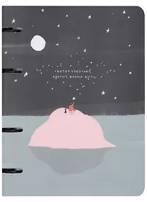 Купить Тетрадь на кольцах в клетку Be Smart, "Soul. Остров", 120 листов — Фото №1