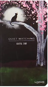 Купить Блокнот "Наблюдающая кошка" — Фото №1