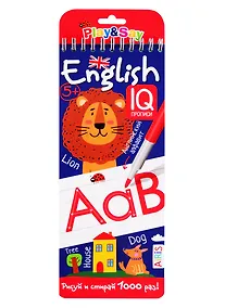 Купить Английский алфавит. Многоразовые прописи — Фото №1