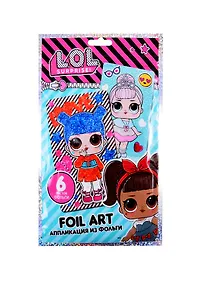 Купить Набор для творчества аппликация из фольги LOL Kawaii Queen... (LF0001) — Фото №1
