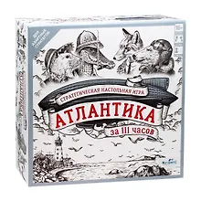 Купить Настольная игра "Атлантика за 111 часов" — Фото №1