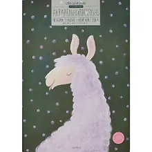 Купить Папка для рисования акварелью и пастелью А3 20л 200г/м2, карт.папка, ассорти — Фото №1