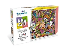 Купить Пазл Квадро "Art", 56 элементов — Фото №1