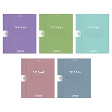 Купить Тетрадь 18л лин. "Color Set" пласт.обл., ассорти — Фото №1