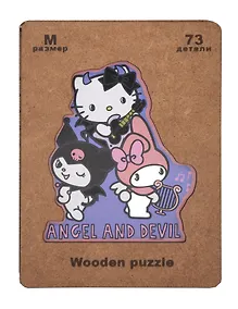 Купить Пазл фигурный 73дет. Sanrio Angels& (8+) (дерев. коробка) — Фото №1