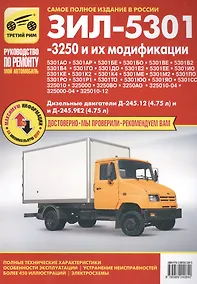 Купить DVD-video Граф Монтенегро (Александр Домогаров Алексей Чадо — Фото №1