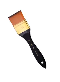 Купить Кисть-флейц художественная, синтетика, №50, Гамма — Фото №1