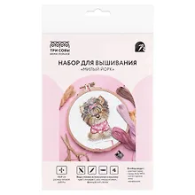 Купить Набор для вышивания крестиком ТРИ СОВЫ "Милый Йорк", 13х9см — Фото №1