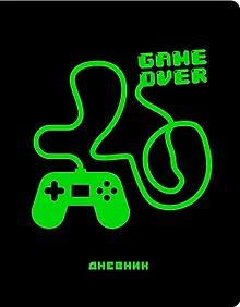 Купить Дневник школьный Listoff, "Soft Touch. Неон. Gamer" — Фото №1