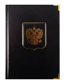 Купить Ежедневник недат. А5+ 152л "PATRIOT" черный, 7Б, тв.переплет, иск.кожа, тисн.фольгой, конгрев, тонир.блок, мет.уголки, ляссе, инд.уп — Фото №1