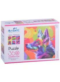 Купить Арт-терапия.Пазл.360Эл. Верный друг. 06515 — Фото №1