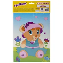 Купить Набор для творчества Аппликация из мягкого пластика EVA, Мишутка, 21х29см, ЮНЛАНДИЯ, 662355 — Фото №1