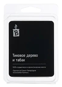 Купить Аромасаше (Тиковое дерево и табак) (80г) — Фото №1