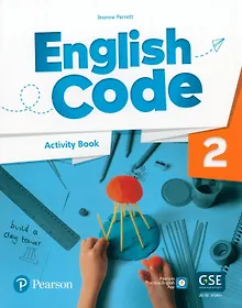 Купить English Code 2. Activity Book + Audio QR Code — Фото №1