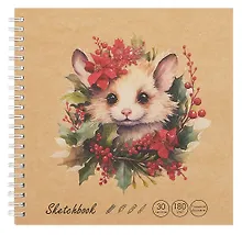 Купить Скетчбук 190*190 30л "DRAFT and CRAFT. Cute mouse", 180г/м2, обложка крафт картон, евроспираль — Фото №1