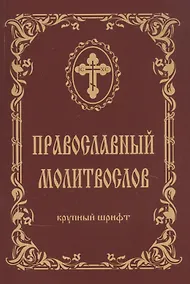Купить Солнышко — всем — Фото №1