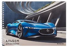Купить Альбом для рисования 30л А4 "Спортивный авто" гребень, мел.картон, выб.лак — Фото №1