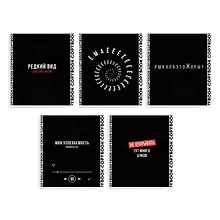 Купить Тетрадь в клетку Феникс+, "Фразы с характером", 96 листов, в ассортименте — Фото №1