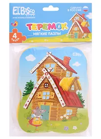 Купить Мягкий пазл El basco "Теремок" — Фото №1