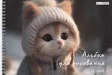Купить Альбом для рисования Listoff, "Котик", А4, 40 листов, на гребне — Фото №1