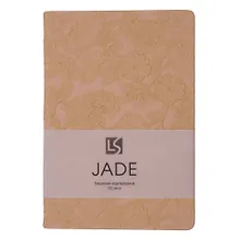Купить Ежедневник недат. А5 152л "JADE" персиковый, 7Б, иск.кожа с текстурой, тв.переплет, тонир.блок, скругл.углы, 2 ляссе, инд.уп — Фото №1