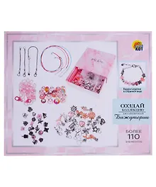 Купить Игровой набор для создания украшений, в коробке. Более 110 элементов — Фото №1