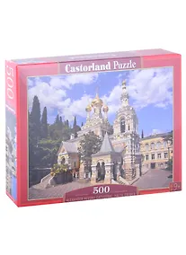 Купить Пазл Собор Александра Невского, Ялта 500 деталей Castor Land — Фото №1