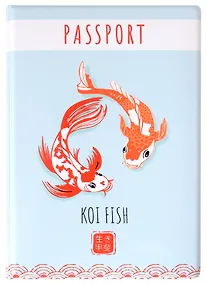 Купить Обложка для паспорта Японские карпы Кои (лазурная) (ПВХ бокс) — Фото №1