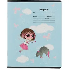 Купить Тетрадь в клетку Феникс+, "Мечтательницы", 12 листов, в ассортименте — Фото №1