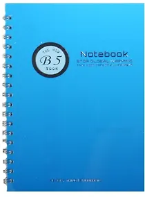 Купить Тетрадь в клетку AnAn, Stop global warming, B5, 120 листов, в ассортименте — Фото №1