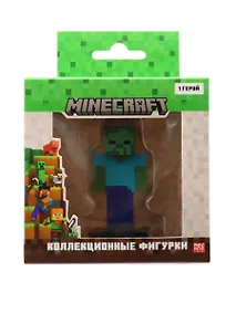 Купить Коллекционная фигурка Minecraft Зомби (MC2012K) — Фото №1