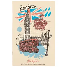 Купить Тетрадь для записи иностранных слов Unnika, А6, 48 листов, в ассортименте — Фото №1