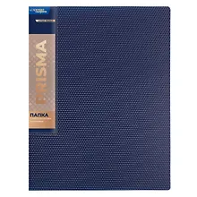 Купить Папка с бок. прижимом А4 "PRISMA", пластик 20мм, синяя, Expert Complete — Фото №1