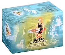 Купить Метафорические карты "Я, еда и смыслы" — Фото №1