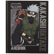 Купить Дневник для средних и старших классов Naruto — Фото №1