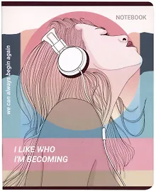 Купить Тетрадь в клетку Academy Style, "Нравлюсь себе", 48 листов — Фото №1