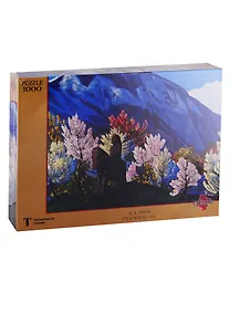 Купить Пазл-мозаика, Стелла 1000 Рерих Н.К. Гуга Чохан TG100045 — Фото №1