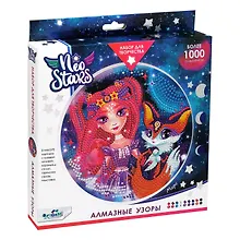 Купить Набор для творчества Neo Stars. Алмазные узоры "Марс" — Фото №1